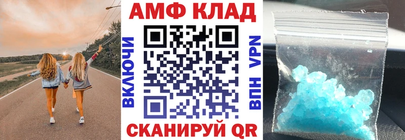 кракен рабочий сайт  Дудинка  Amphetamine 97% 
