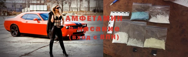 кокс Алзамай