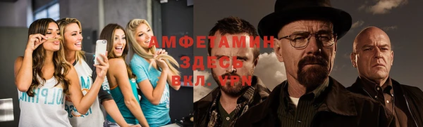 кокс Алзамай