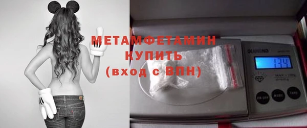 не бодяженный Алексеевка