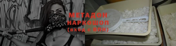 не бодяженный Алексеевка