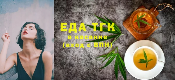 марки lsd Алексин