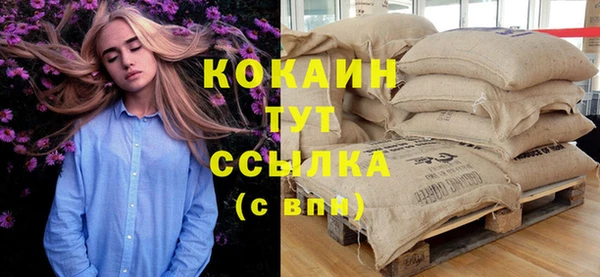 не бодяженный Алексеевка