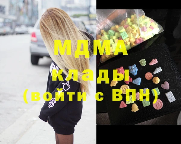 наркотики Семилуки