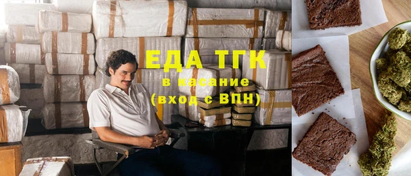 кокс Алзамай