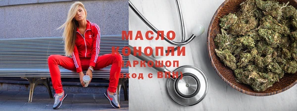 марки lsd Алексин