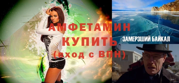 кокс Алзамай