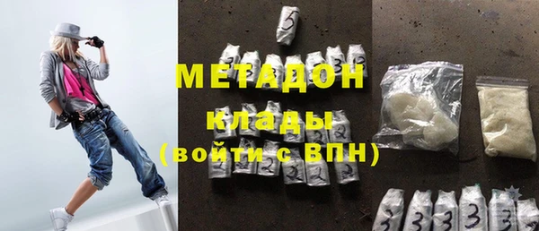 кокс Алзамай