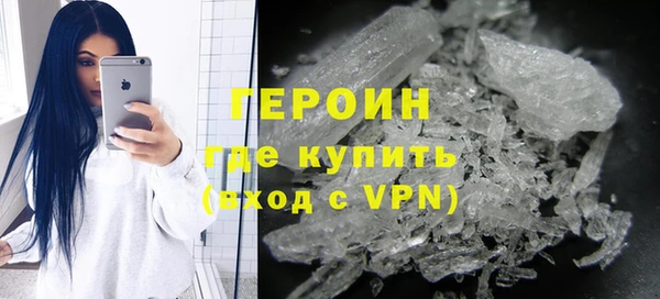 apvp Семёнов