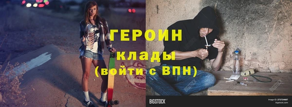 марки lsd Алексин
