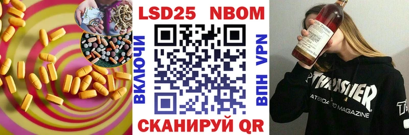 LSD-25 экстази кислота  Дудинка 