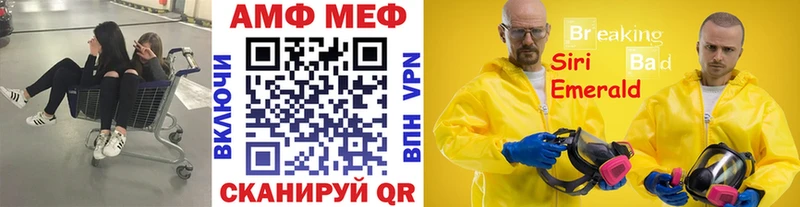 Метамфетамин пудра  Дудинка 